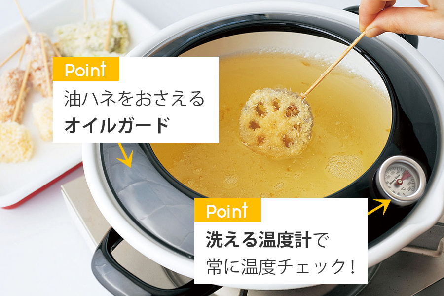 第1スライド
